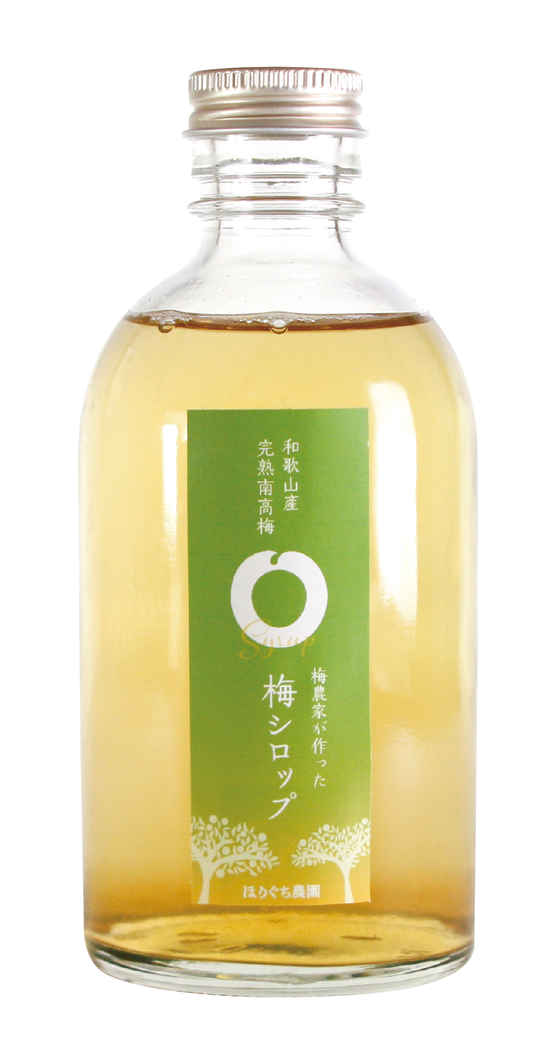 完熟梅シロップ