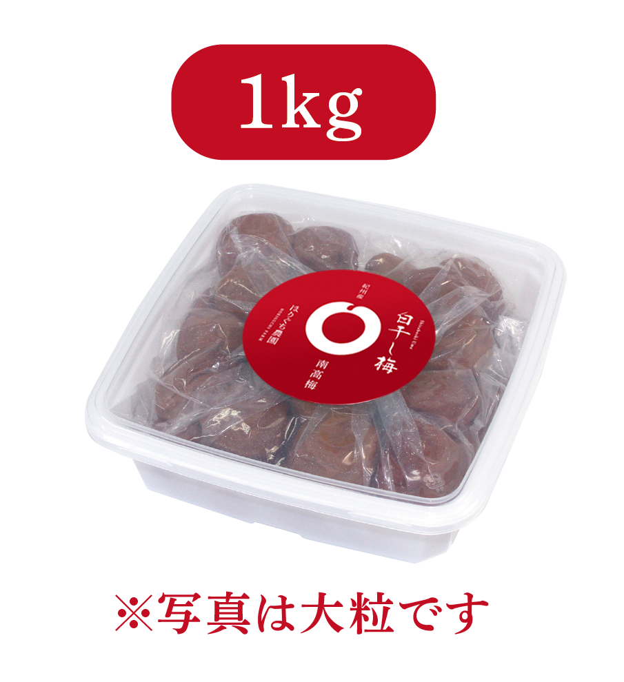 ߴäפ1kg