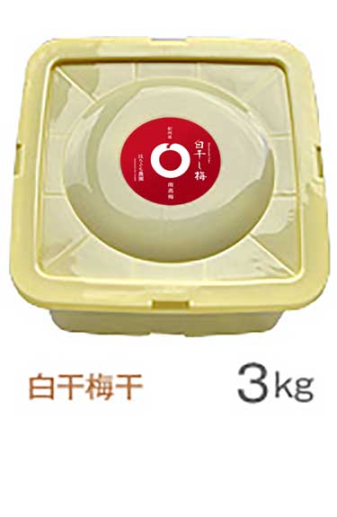 ߴˤ2kg